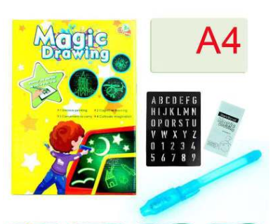 3D Magic 8 Light Effects Puzzle Board Sketchpad