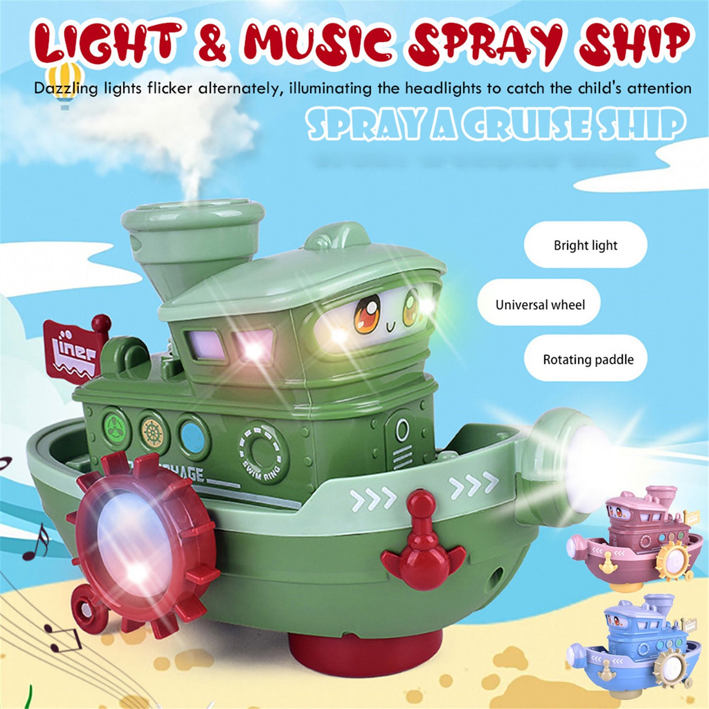 Electric Water Rotating Spray, Cartoon Boat